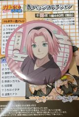 NARUTO サクラ シャイニー 缶バッジ セガ プライズ ホログラム レア