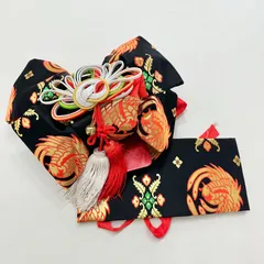 七五三　3歳女の子　作り帯　黒系　　華やか　豪華　　中古　T514