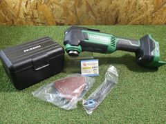 ヒルティ HILTI 電動ハンマー TE500-X コード式 コンクリート ハツリ