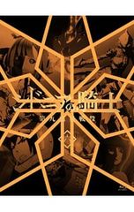 Blu-ray/시드니아의 기사 제9 행성 전역 6 첫회 한정판 이어폰 잭 액세서리·인물 4종·소책자·삼방 등 BOX 첨부