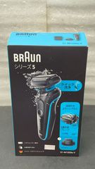 Braun Series 5 5197cc メンズ電気シェーバー - メルカリ