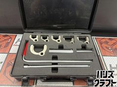 KAKUDAI 立体金具締め付け工具セット 603-400 - メルカリ