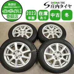 冬4本SET 会社宛 送料無料 165/65R14×5.5J 79Q トーヨー ウィンタートランパスTX 2023年製 アルミ スペーシア デリカD:2 ソリオ NO,I3721のサムネイル