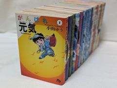 釣りキチ三平☆矢口高雄☆文庫版コミック☆16巻完結セット - メルカリ