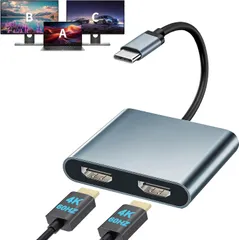 USB C デュアル HDMI 変換アダプタ ハブ Type C マルチディスプレイ 3画面出力、Dual 2画面 デュアルモニター プレイアダプタ 4K@60Hz 2-IN-1 Type C HDMI 2ポート拡張 分配器 拡張モード対応 MacBook
