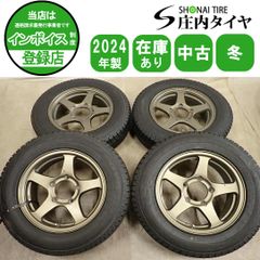 R32 GTR 純正ホイール セミスリック ADVAN A029R - メルカリ