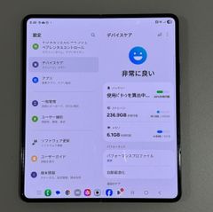 Galaxy Z fold3 docomo版 バンド解放済み - メルカリ