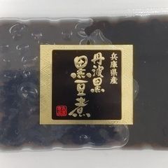 令和7年#丹波黒豆#岡山県産（作州黒）3kg - メルカリ