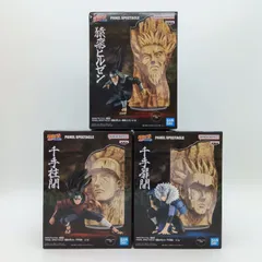 2026年最新】ナルトフィギュアまとめ売りの人気アイテム - メルカリ