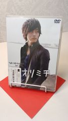 佐藤健『たけてれDVD vol.6』 - メルカリ