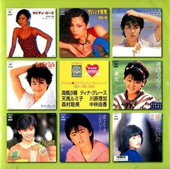 2026年最新】アイドルミラクルバイブルシリーズの人気アイテム - メルカリ