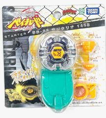 フラッシュサジタリオ230WD 【メタルファイトベイブレード】 - メルカリ