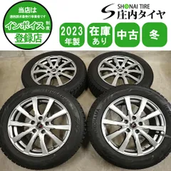 冬4本SET 会社宛送料無料 215/60R17×7J 96Q ヨコハマ アイスガード IG60 2023年製 アルミ レクサスLBX C-HR エクストレイル 特価 NO,I3717のサムネイル