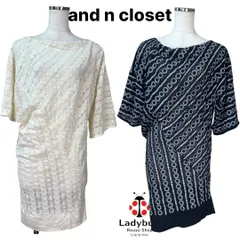 2枚セット　新品タグ付き　and n closet ストレッチレース　プルオーバー　膝丈ワンピース　長袖　ホワイト　ブラック