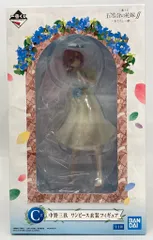 2026年最新】一番くじ 五等分の花嫁 bride style c賞 中野三玖の人気