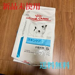 ROYAL CANIN スキントピック 小型犬用 3kg - メルカリ