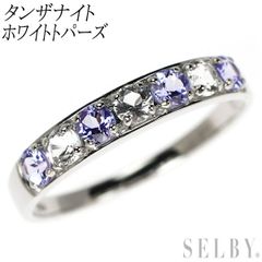 新品 タンザナイト ハーフエタニティ リング 0.36ct Pt950 - メルカリ