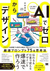 ジェーン・バーキン バースデイ・アニバーサリー DVD-BOX - メルカリ