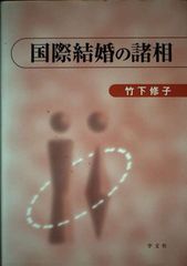 ジェーン・バーキン バースデイ・アニバーサリー DVD-BOX - メルカリ