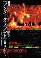 ジェーン・バーキン バースデイ・アニバーサリー DVD-BOX - メルカリ