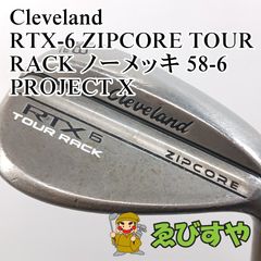 入間□【中古】 ウェッジ クリーブランド Cleveland RTX-6 ZIPCORE