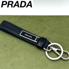 PRADA プラダ キーリング ネイビーブルー - メルカリ