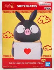 2026年最新】らんま1/2 SOFVIMATES Pちゃんの人気アイテム - メルカリ