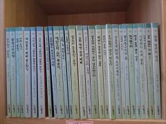 美品 慶應義塾大学 慶應通信 教科書 テキスト 25冊セット 英語 化学
