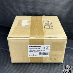 PN54022 Panasonic SFPモジュール 光ファイバーLANケーブル - メルカリ