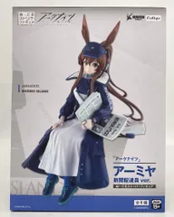 フリュー ぬーどるストッパーフィギュア アークナイツ アーミヤ 新聞配達員ver.