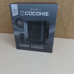 【新品未使用｜安心のメーカー保証】ここひえ COCOHIE ブラック 黒 2 箱 2026年最新】shop japan ここひえの人気アイテム - メルカリ