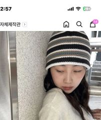 Phazer Tokyo Beanie ビーニー ニットキャップ - メルカリ