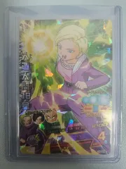 ドラゴンボール 18号