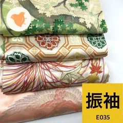 振袖まとめ売り　着物まとめ売り　美品　175 振袖 2026年最新】身丈(肩山から)：175〜179cm レディース着物 振袖の人気