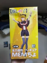 推しの子 MEMちょ フィギュア