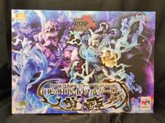 NSC NEW chapter 悪魔将軍 地獄のメリー・ゴーラウンドver. - メルカリ
