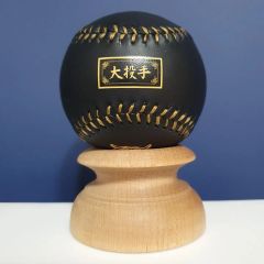 保坂尚希プロデュース キューボール KTB-01 黒 - メルカリ