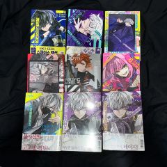 集英社 ジャンプ リミックス 呪術廻戦 壱〜捌巻 - メルカリ