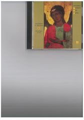 CD (2207) ハリケーンサリー&リワード サイケデリックサンセット CD