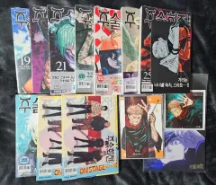 呪術廻戦 漫画 まとめ