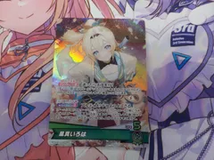 ホロライブ　ホロカ　風真いろは　OSR