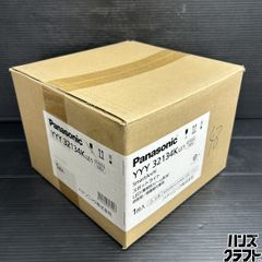 7744 【開封未使用品】2025年製 パナソニック GVL5431 3室換気 - メルカリ
