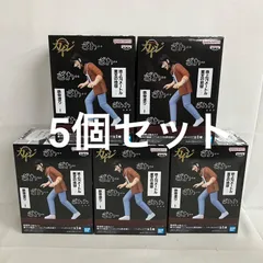 未開封 賭博黙示録カイジ 魔天の地獄 どこでも鉄骨渡り フィギュア 5個セット SF5042 c101