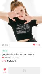 a*e様 広瀬すず着用 完売品 ARIES Aged Statue SS Tee a*e様 広瀬すず着用 完売品 ARIES Aged Statue SS Tee - メルカリ