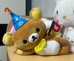 リラックマ パーティー ぬいぐるみ