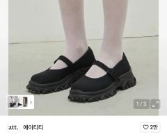 att. 厚底ローファー - メルカリ