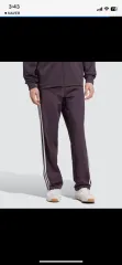 アディダス ファイヤーバード トラックパンツ L 新品