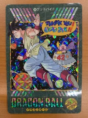 2026年最新】ドラゴンボール ビジュアル 258の人気アイテム - メルカリ