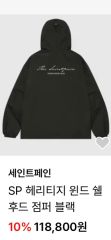 Twice 国立グッズ ウィンドブレーカー ジョンヨン Lサイズ - メルカリ