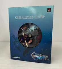 2026年最新】スクウェア ミレニアム コレクション クロノ クロスの人気